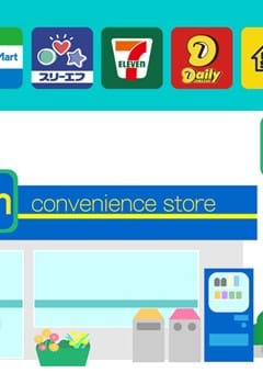 Convenience Store Services in Japan
