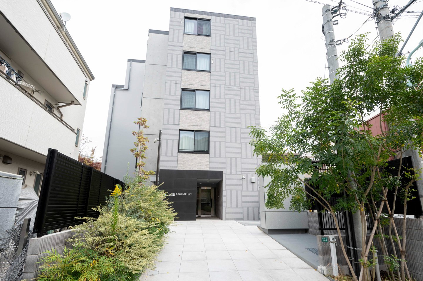 WELL SQUARE ISM Otsuka