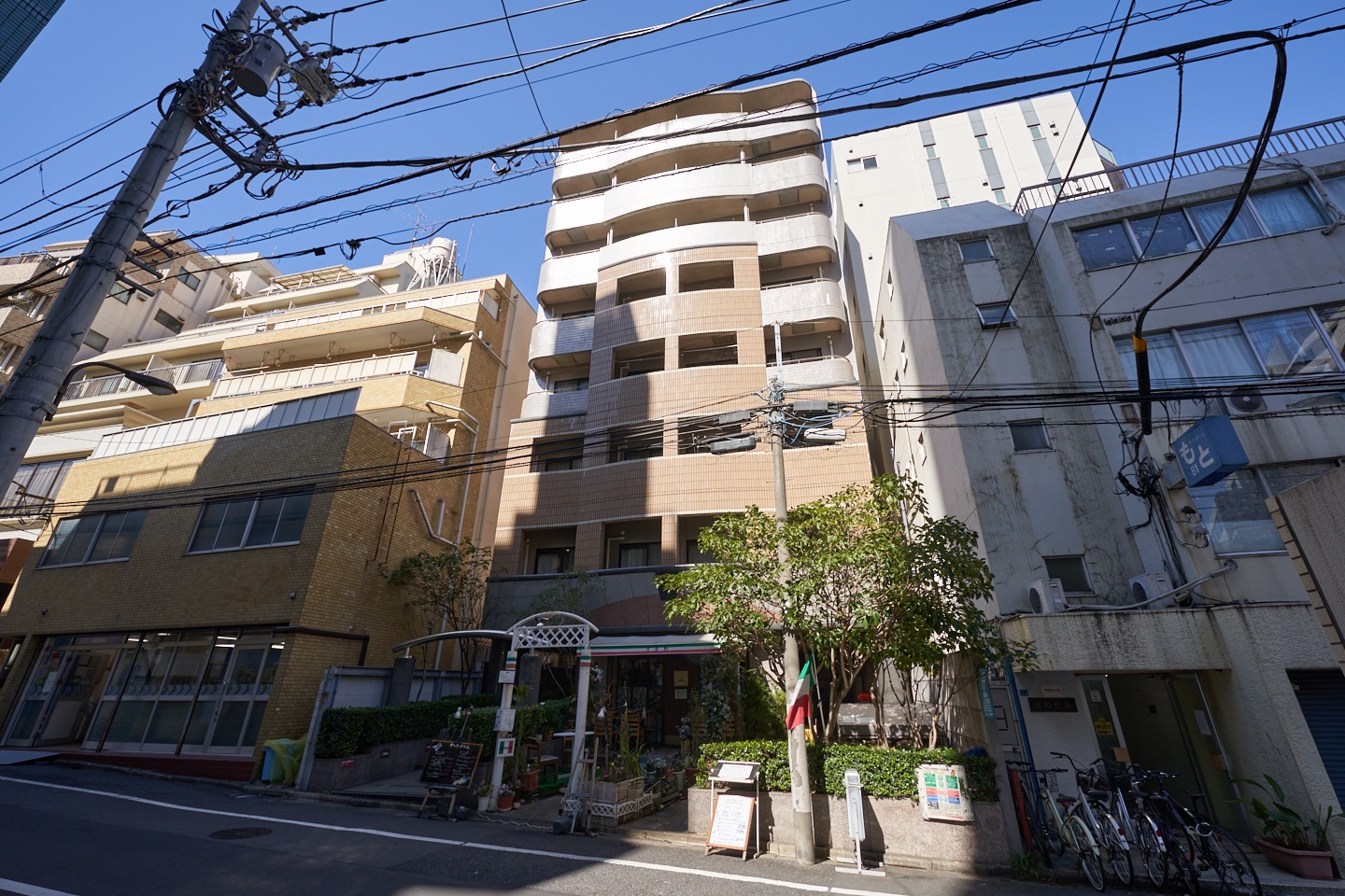 Garden Otsuka