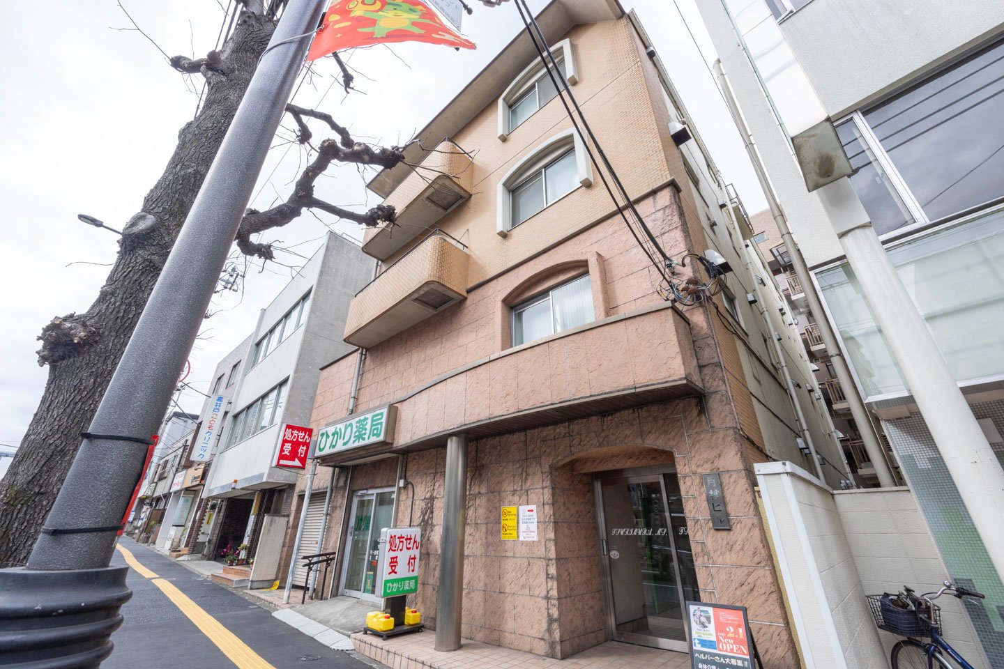 Tsukimura Building