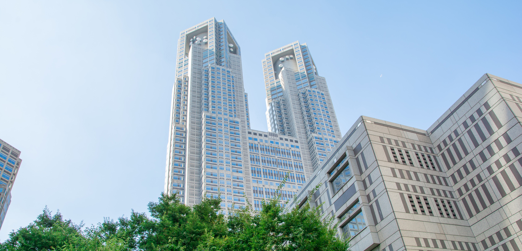 Tokyo Government Office
