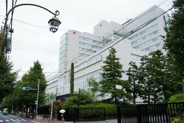 日本赤十字医療センター　Japan Red Cross Medical Center.jpg
