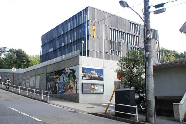 ドイツ大使館　German Embassy.jpg