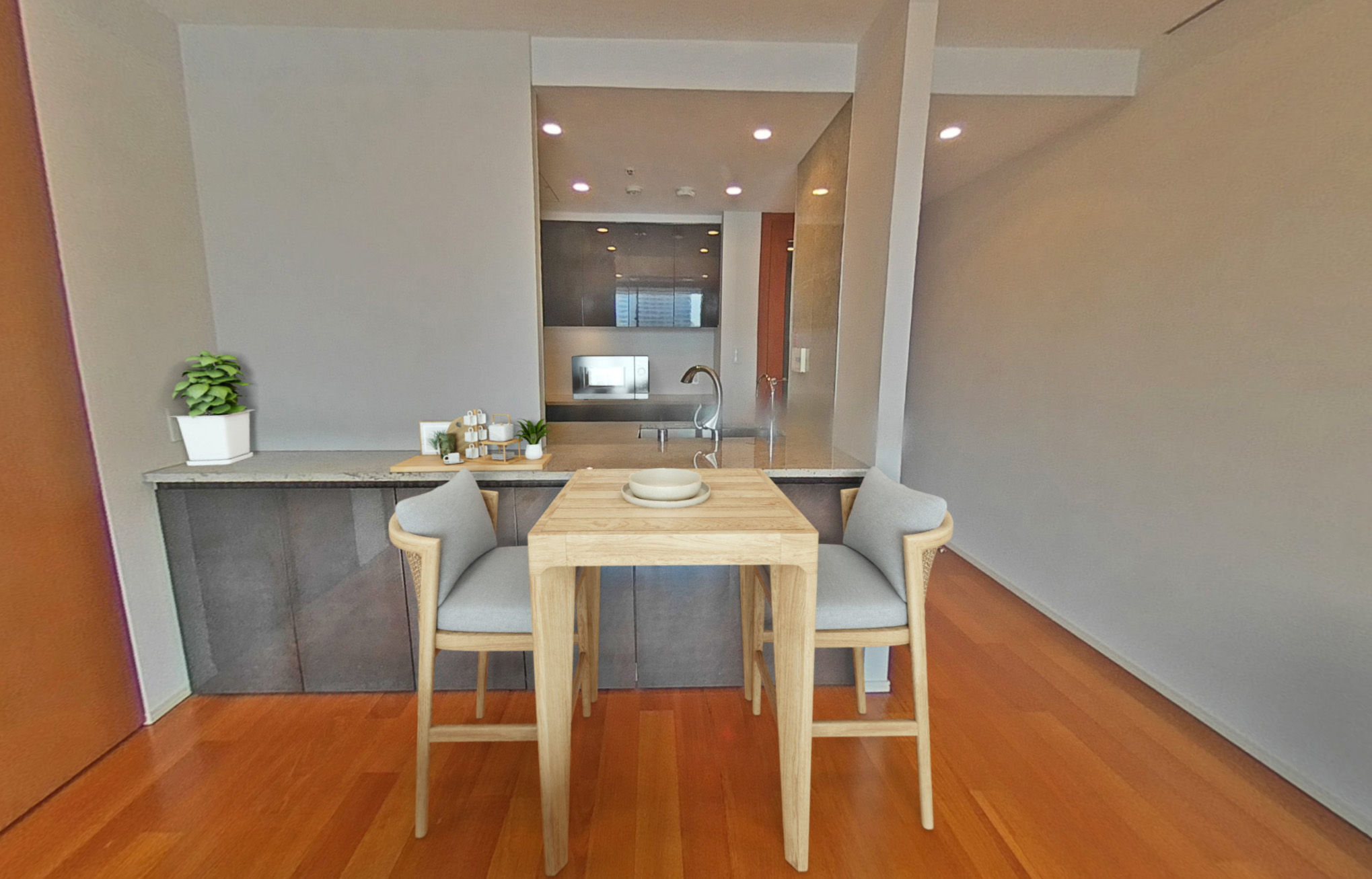 Azabudai Parkhouse