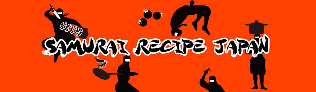 Samurai Recipe Japan Logo