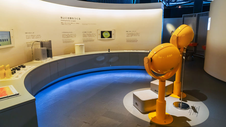 Exhibit at the Planetarium