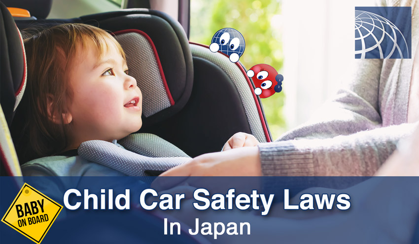 https://www.realestate-tokyo.com/media/7634/child-carseat.jpg