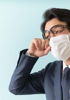 Hay Fever (Kafunsho) in Japan