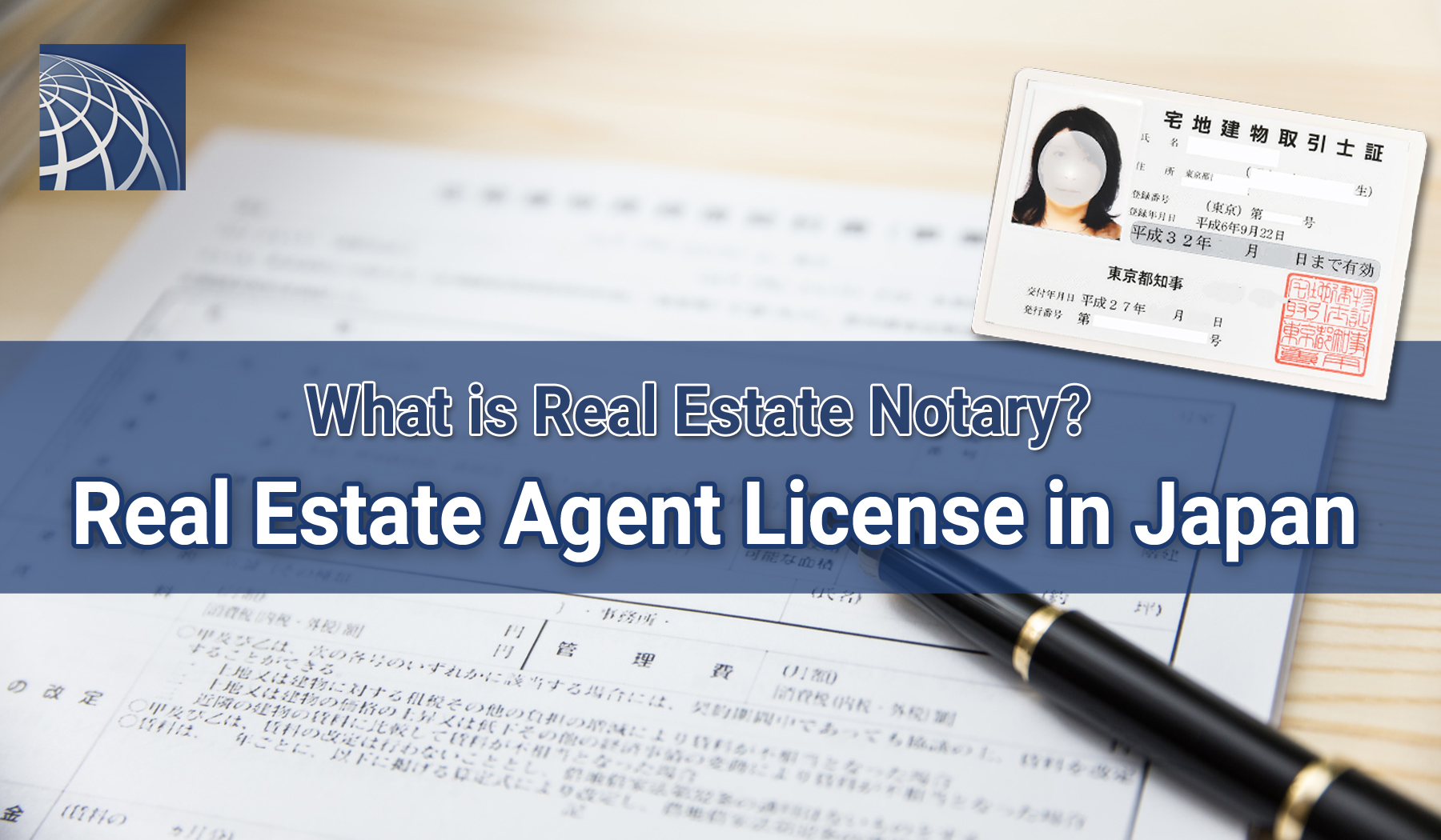 ビジネス・経済 Legal Issue in Japanese Real Estate Inv- ビジネス・経済 Legal Issue in Japanese Real Estate Inv- New