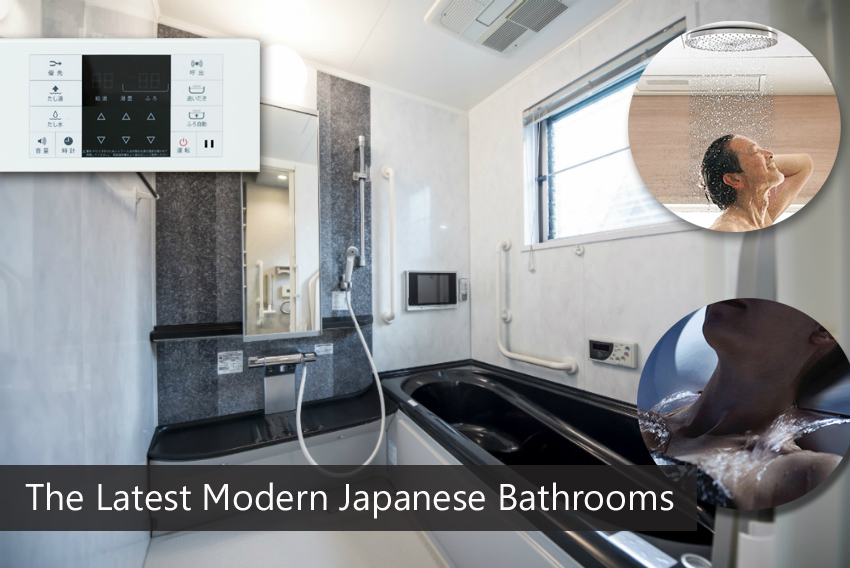 The Latest Modern Japanese Bathrooms Plaza Homes