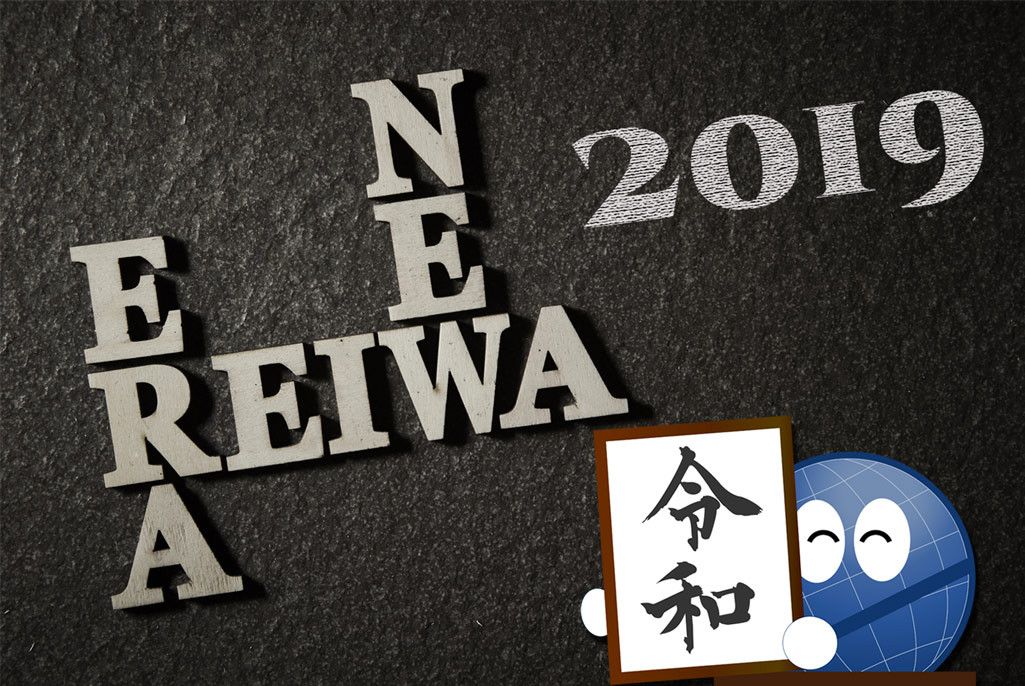 Reiwa, the changing of an era and its affect on the expat community