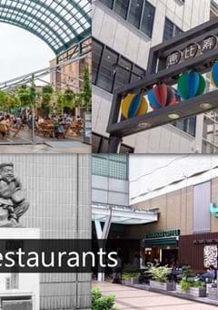 Ebisu Restaurants: Top Tokyo Luxury Neighborhood Dining Spots