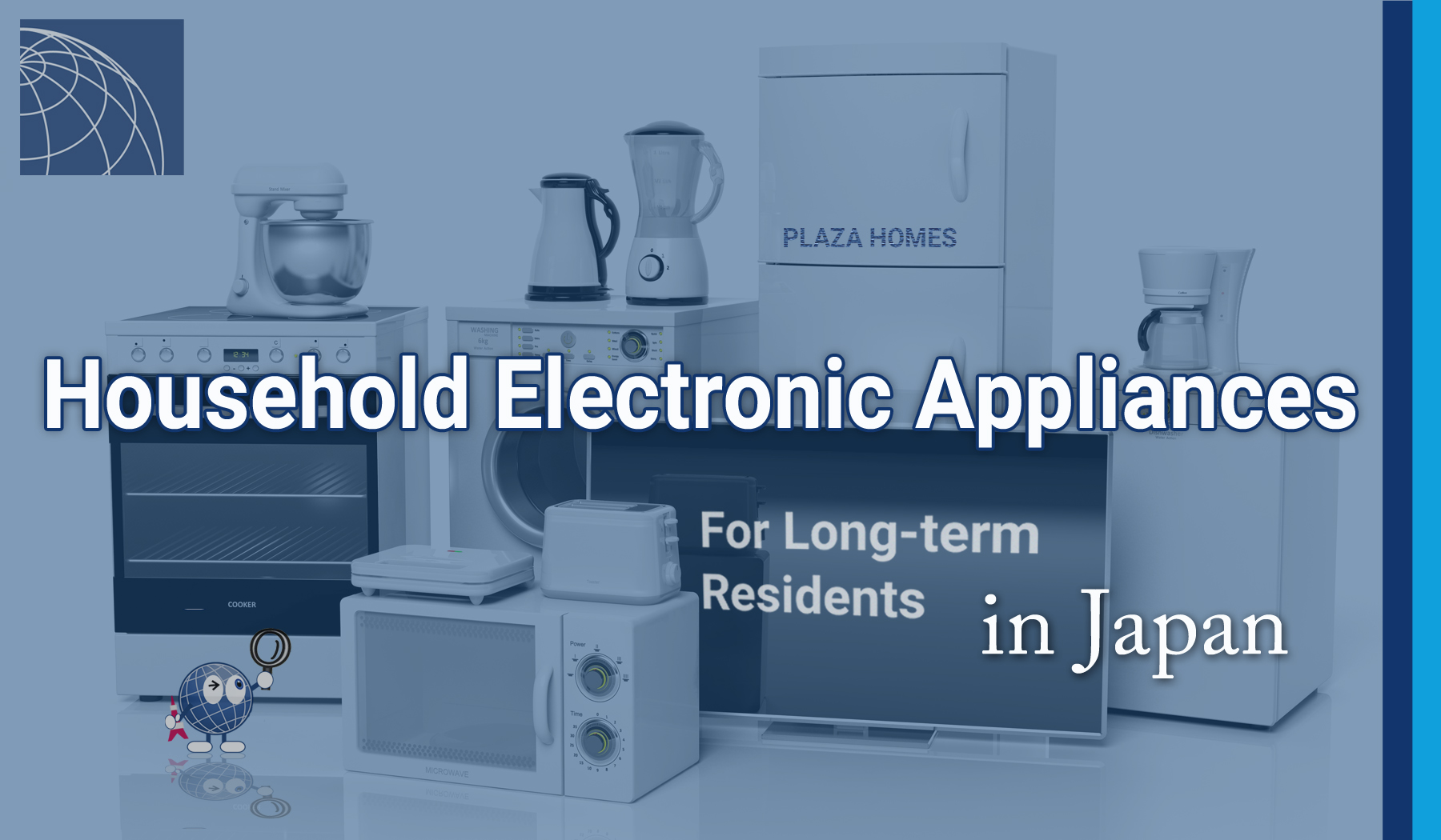 Household Electronic Appliances in Japan - For Long-term Residents - PLAZA  HOMES