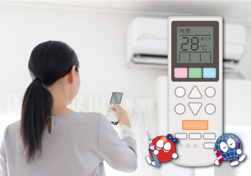 How to Keep Cool and Use your Japanese Air Conditioner - PLAZA ...
