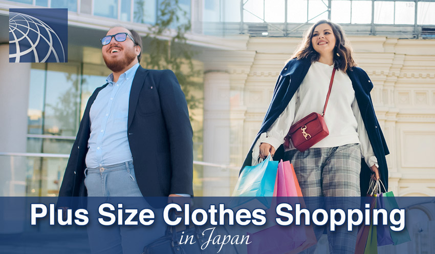 Plus Size Clothing in Japan PLAZA HOMES