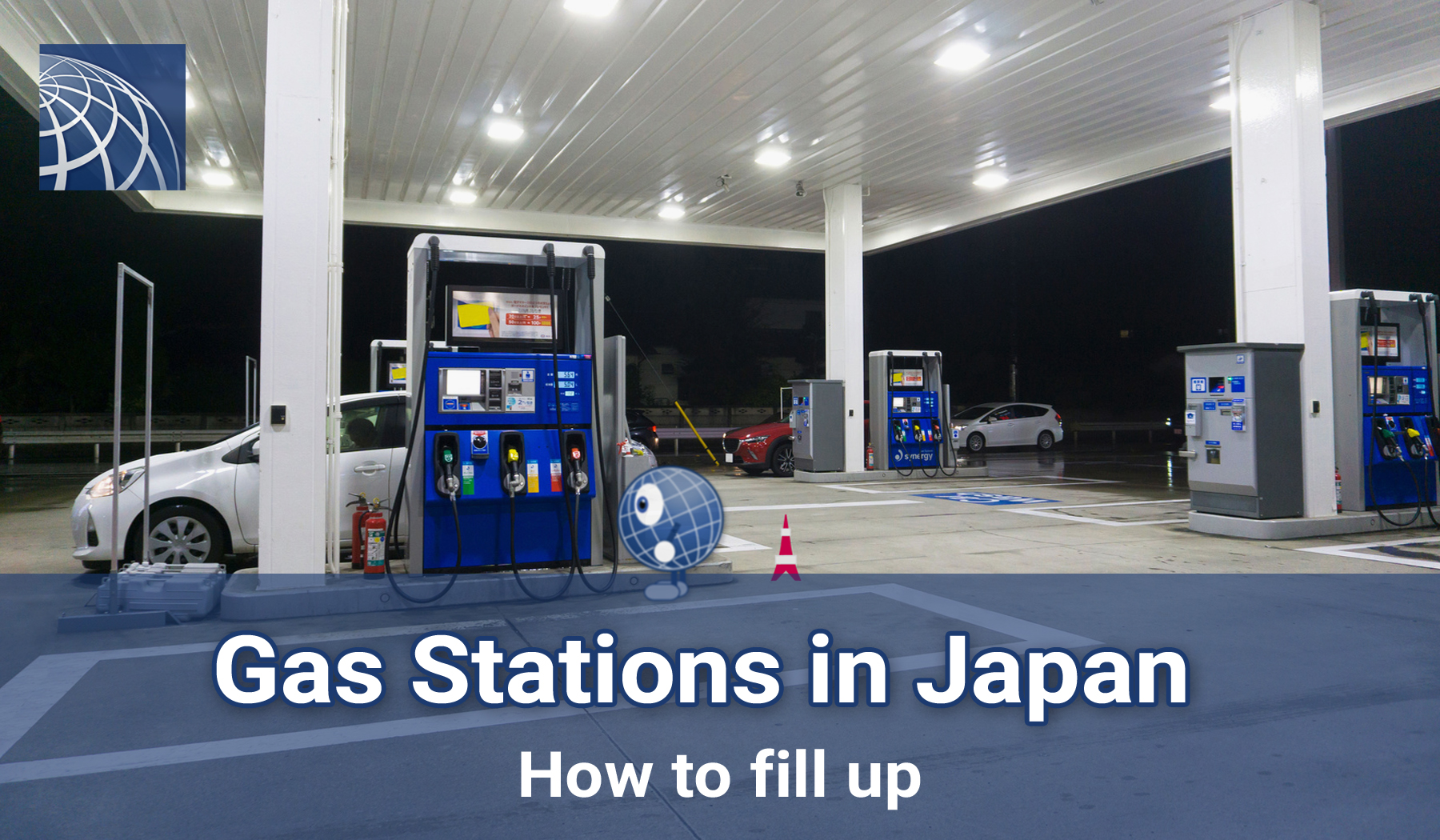 Gas Stations in Japan How to fill up PLAZA HOMES