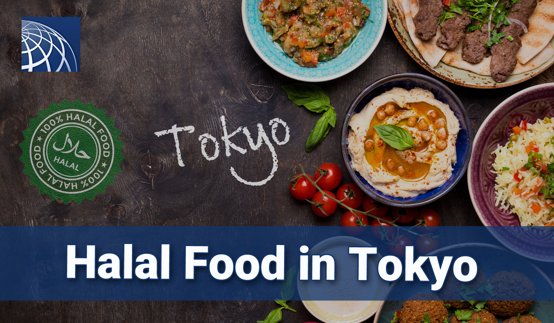 Halal Food in Tokyo PLAZA HOMES