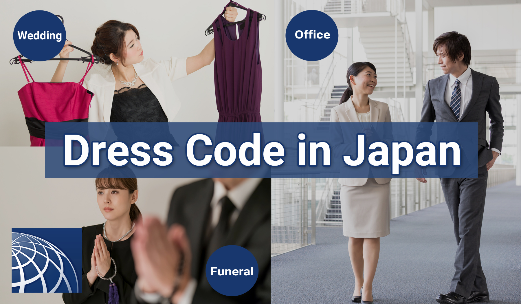 Arriba 79+ imagen japanese office dress code