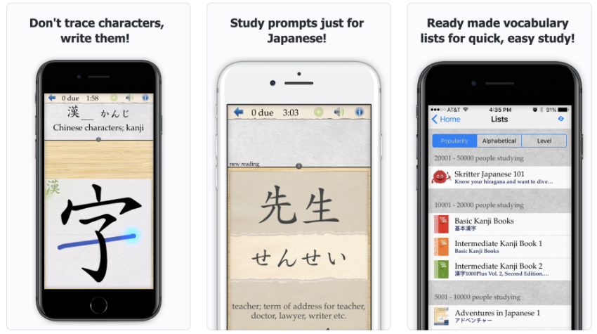 mobile apps learning japanese for beginners mobile apps learning japanese for beginners