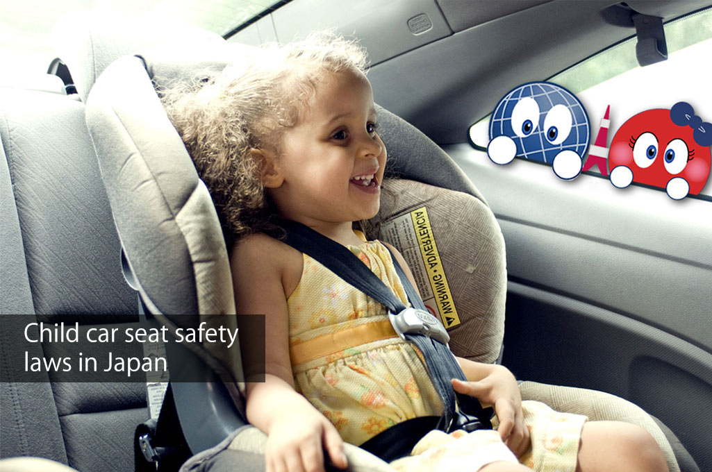 Child Car Seat Safety in Japan - PLAZA 