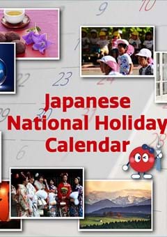 Japanese National Holiday Calendar