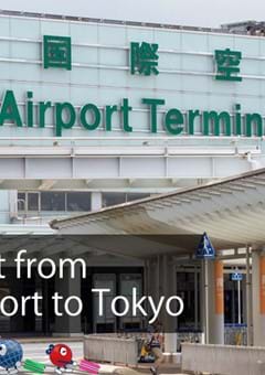 How to Get from Narita Airport to Tokyo